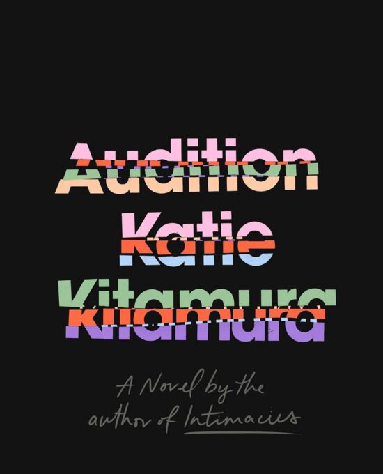 Audition