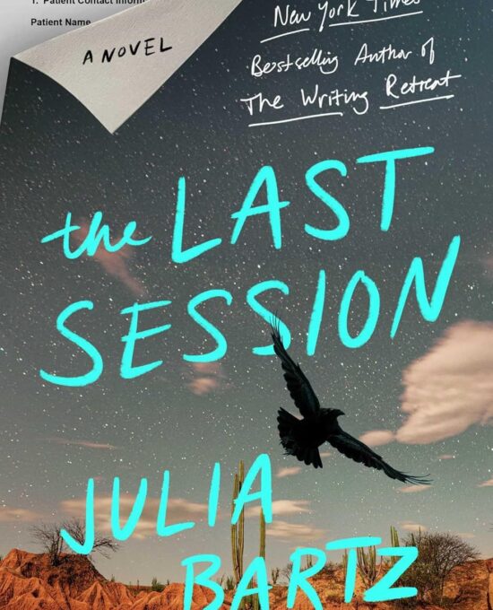 The Last Session